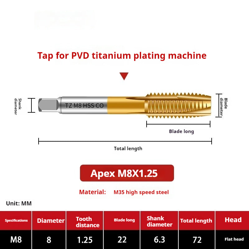 2120-High-speed steel 6542 cobalt-containing titanium plating machine with tap, spiral groove, straight groove, M35 tip tapping fine tooth tap Shandong Denso Pricision Tools Co.,Ltd.
